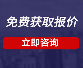 歡迎咨詢港豐，香港公司注冊代理