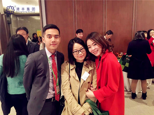 港豐香港注冊公司