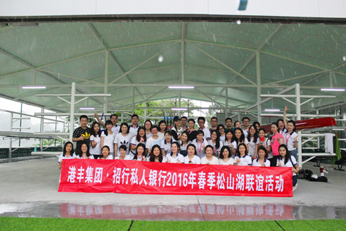 注冊(cè)離岸公司