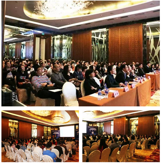 港豐CRS專題研討會(huì)現(xiàn)場(chǎng)爆滿