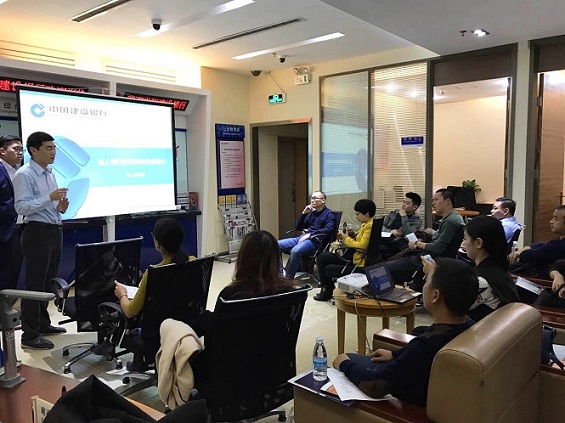 港豐&建行香港銀行開戶