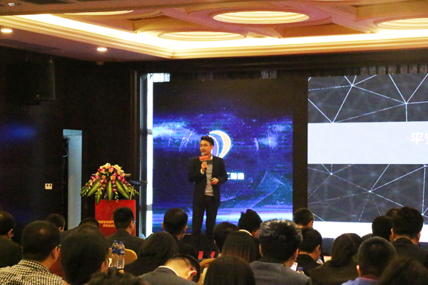 港豐香港商標(biāo)注冊(cè)|跨境電商