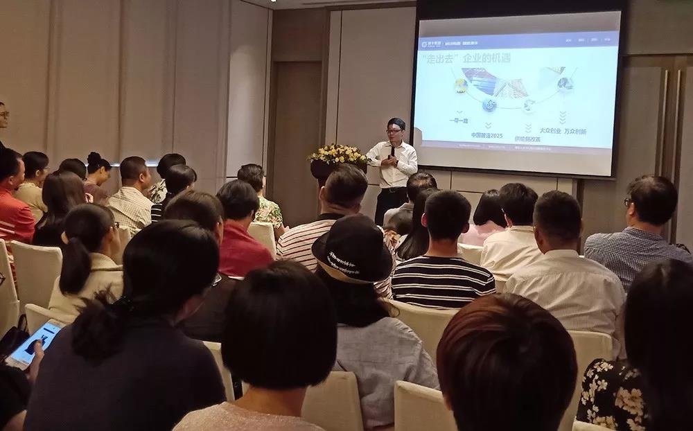 港豐景老師講座