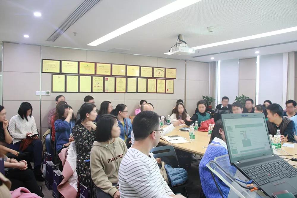 港豐集團(tuán)稅務(wù)講座