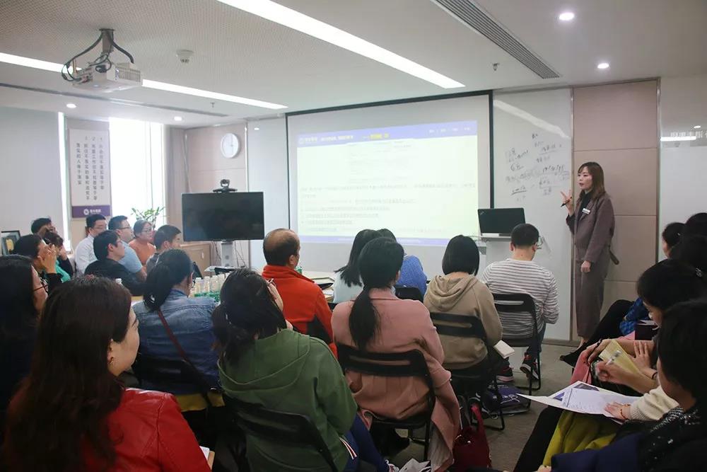 港豐集團(tuán)稅務(wù)講座
