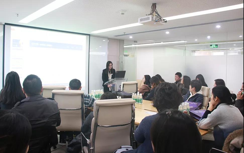 港豐跨境電商講座