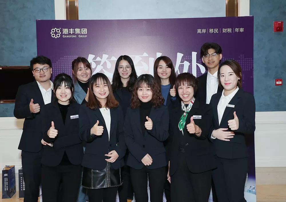 港豐講座活動(dòng)現(xiàn)場(chǎng)