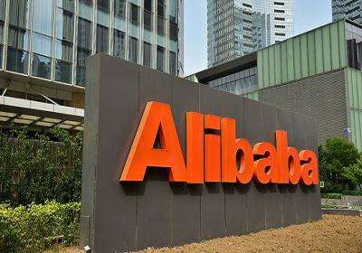阿里巴巴香港上市