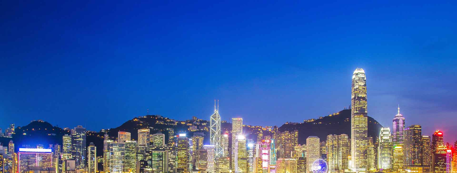 香港公司注冊(cè)