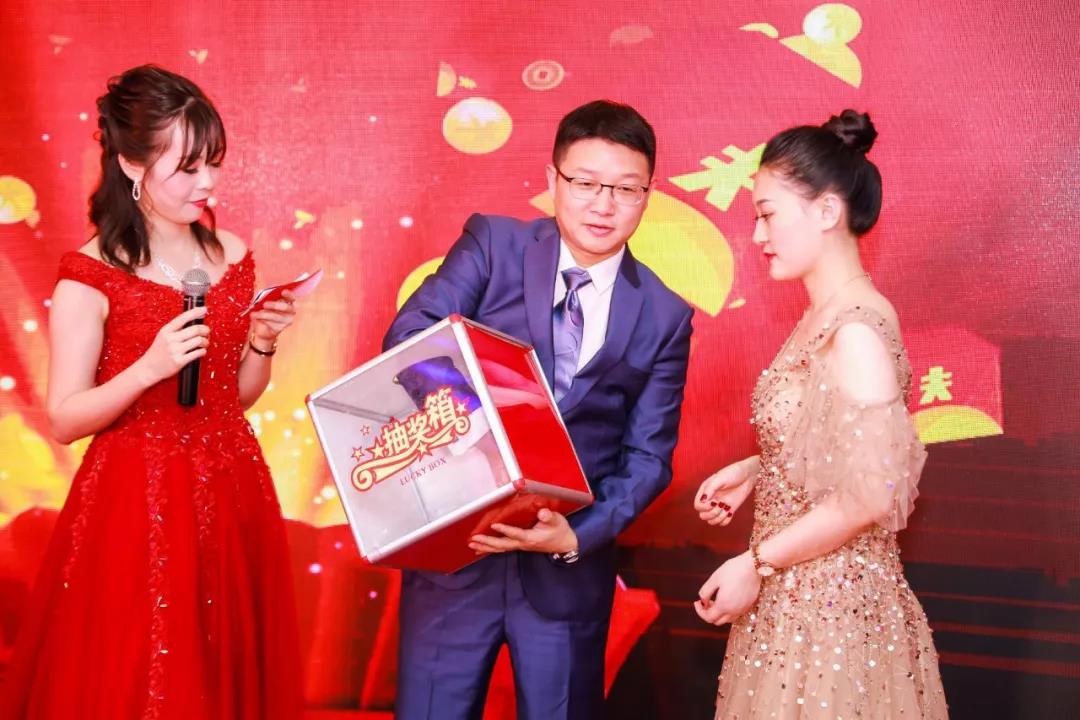 港豐集團(tuán)活動(dòng)