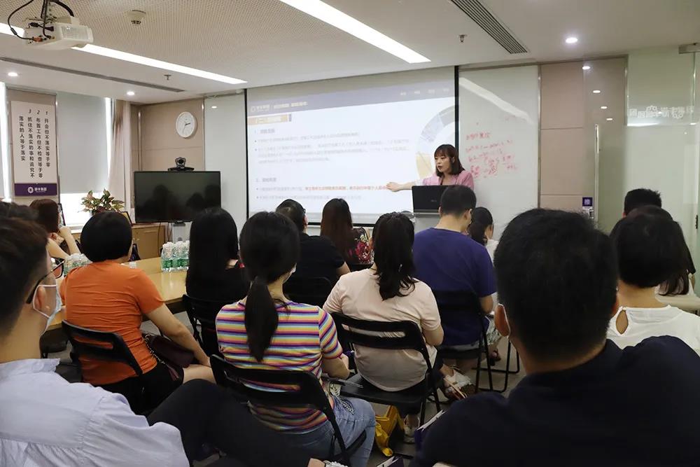 港豐集團(tuán)講座