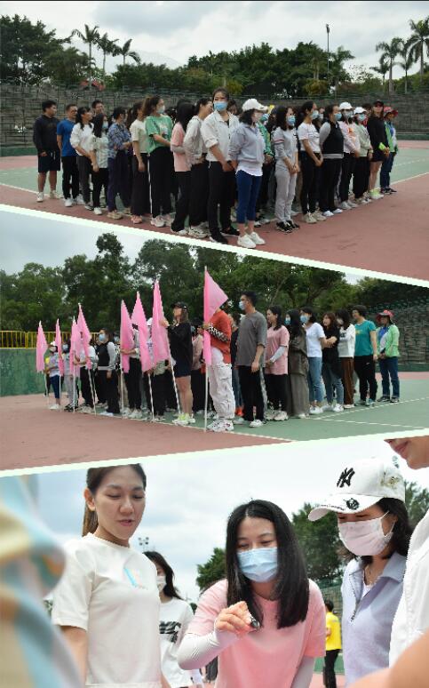 港豐集團(tuán)活動(dòng)