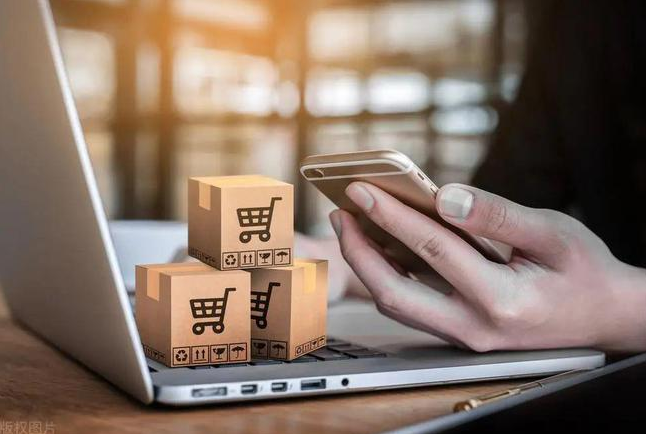 跨境電商企業(yè)出海搭建架構