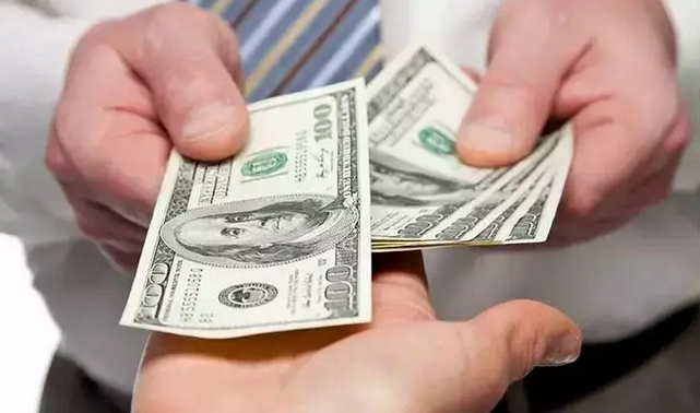 國際貿(mào)易支付方式