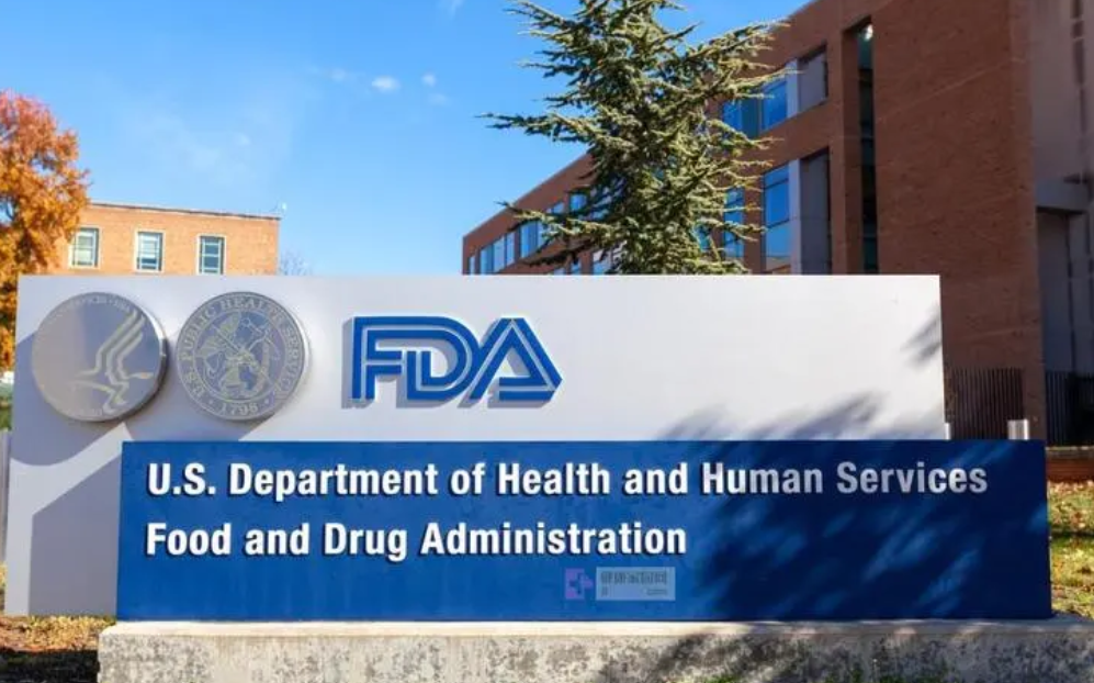 美國食品藥品監(jiān)督管理局（FDA）