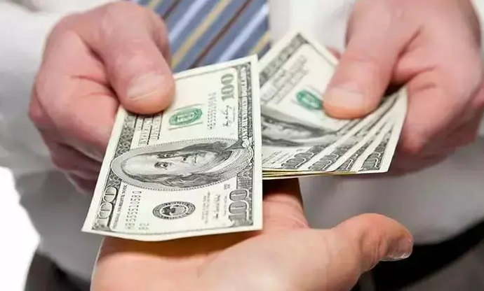 常見的外貿(mào)收付款方式