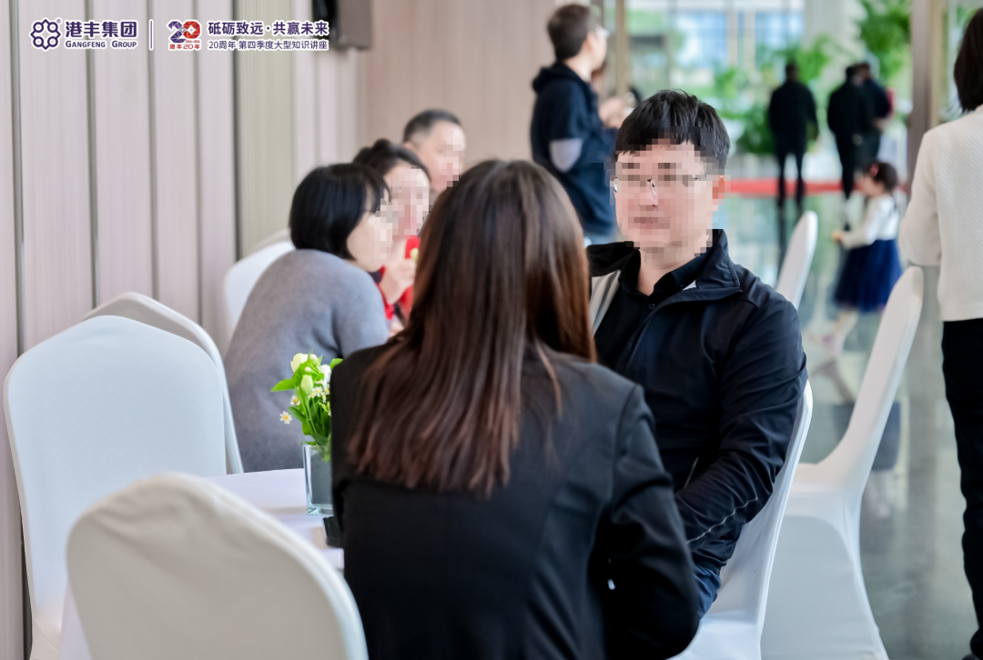 企業(yè)出海大型講座現(xiàn)場