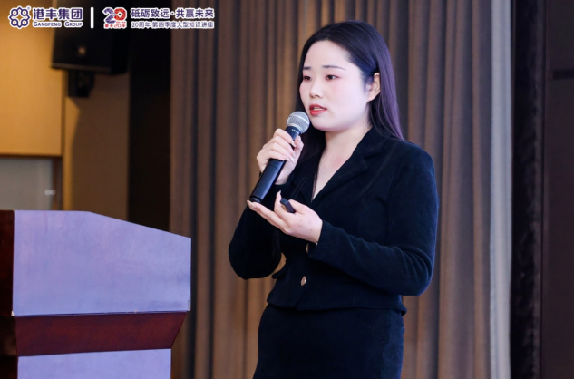 企業(yè)出海大型講座