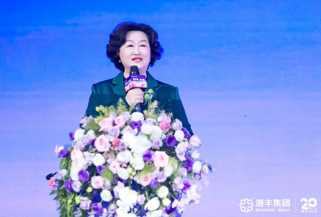 港豐集團慶典現(xiàn)場