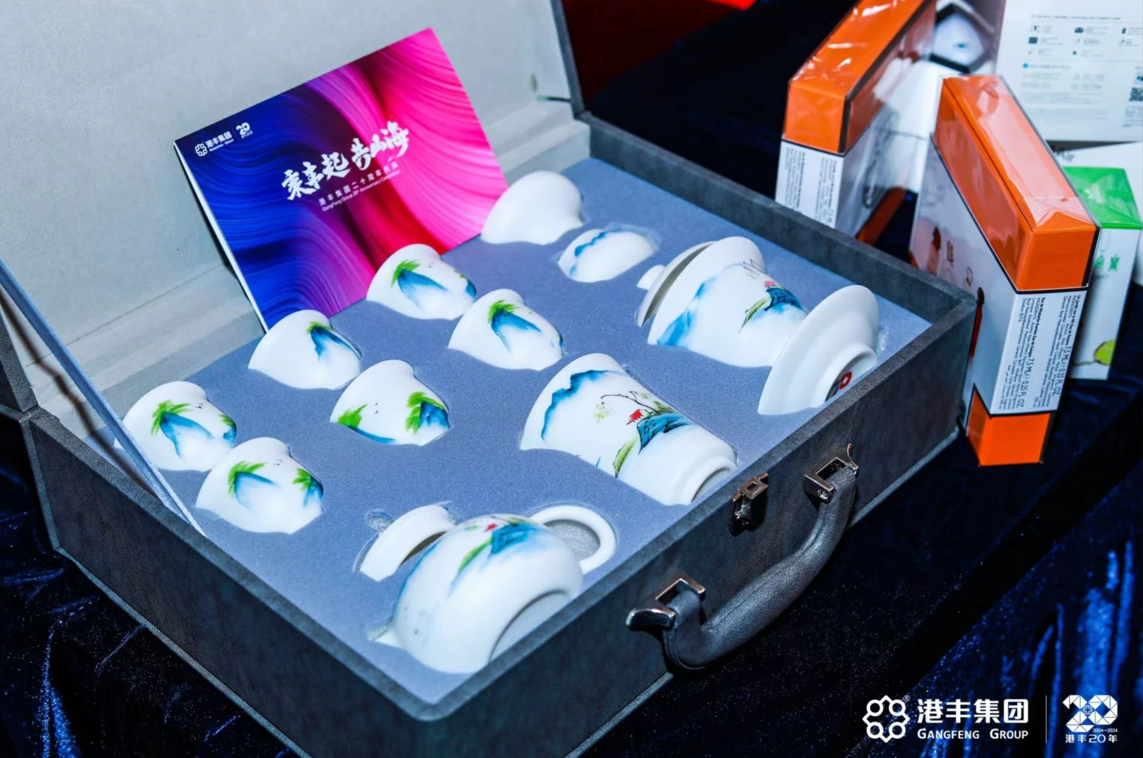 港豐集團20周年慶典活動