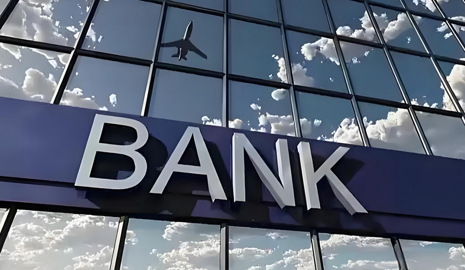 香港公司開賬戶