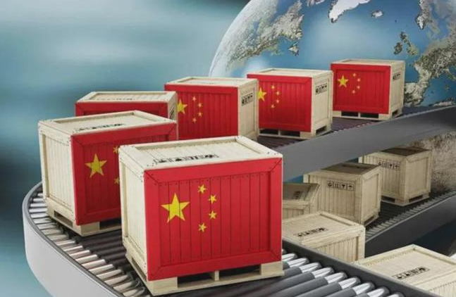 美國關(guān)稅政策