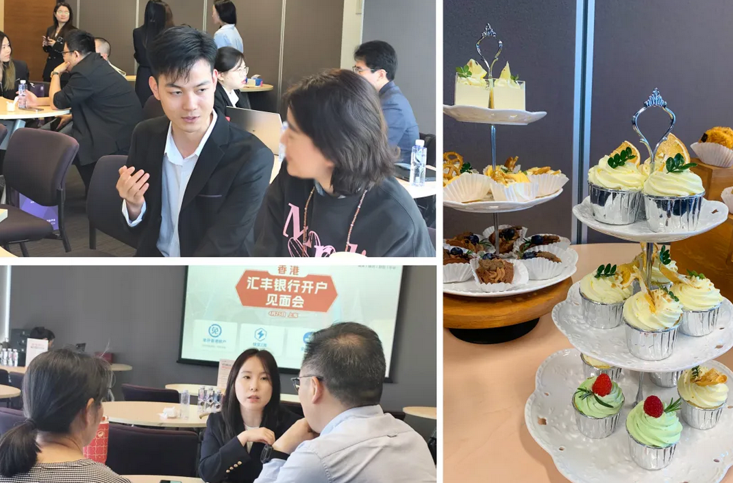 活動現(xiàn)場咨詢