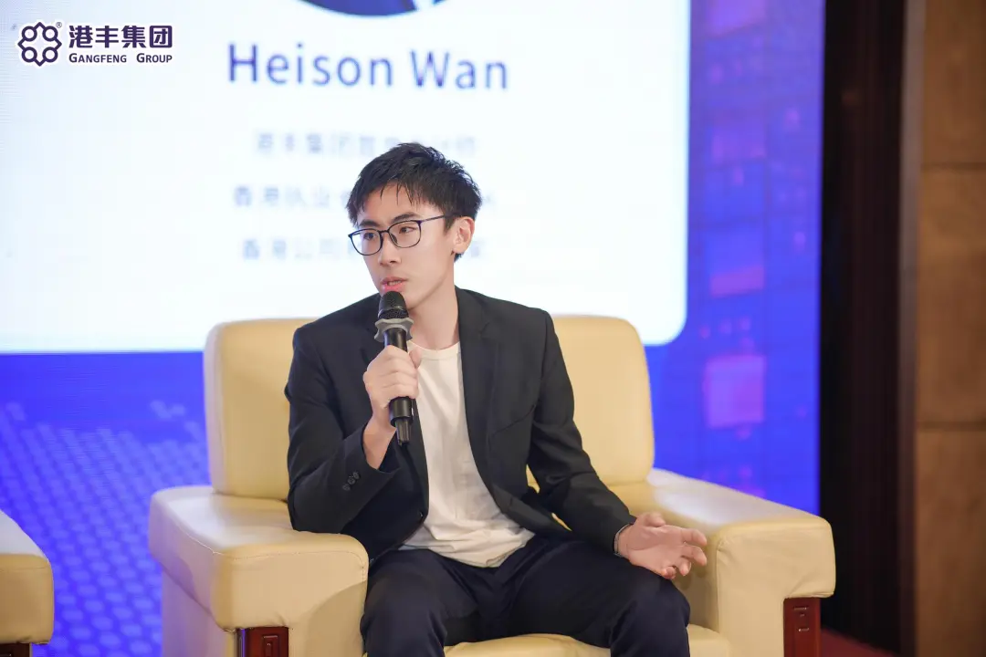 港豐集團(tuán)首席會計師、香港執(zhí)業(yè)會計師HKICPA、香港公司會計審計專家，香港稅務(wù)合規(guī)專家 Heison